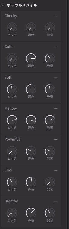 リアルなヴォーカルを簡単に』 アーティストハウス