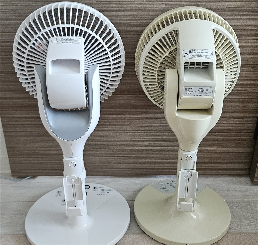 シャープ　扇風機 DCタイプ  静音 ホワイト PJ-L2DS-W 2021年製 シャープ PJ-L2DS-W [ホワイト系] 価格比較 - 価格.com