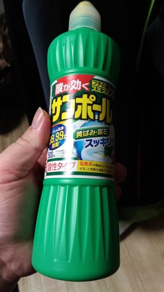 くに 単品20個セット】サンポールV 3L 大日本除虫菊(代引不可)【送料