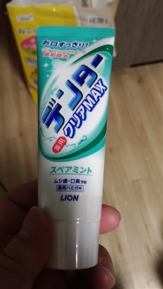 デンタークリアMAXライオン スペアミント Amazon.co.jp: ライオン デンタークリアMAX スペアミント 140g