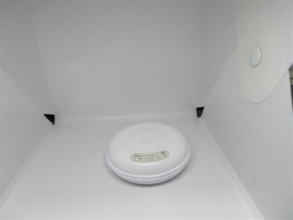 スリーアップ macaron PB-T1951WH [ホワイト] 価格比較 - 価格.com