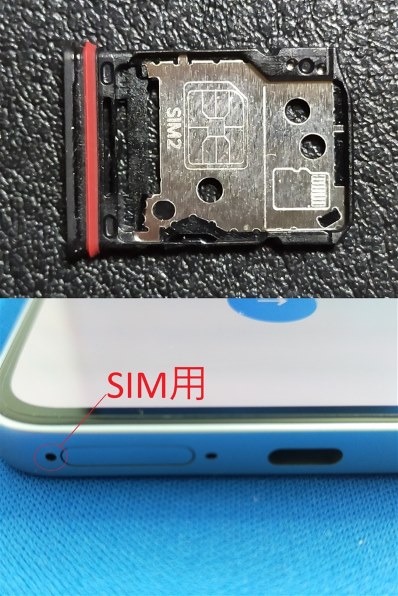 OPPO OPPO Reno13 A SIMフリー [ルミナスネイビー] 価格比較