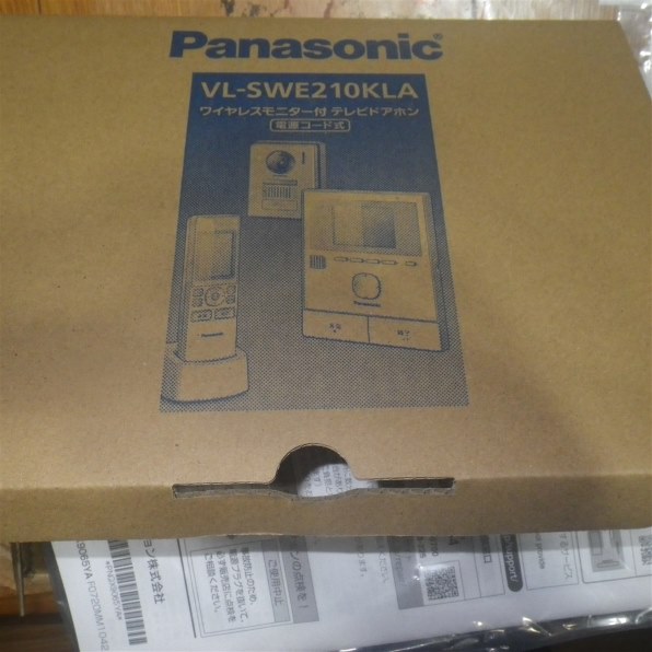 Panasonic VL-SWE210KLA ワイヤレスモニター付テレビドアホン Panasonic パナソニック VL-SWE210KLA ワイヤレスモニター付