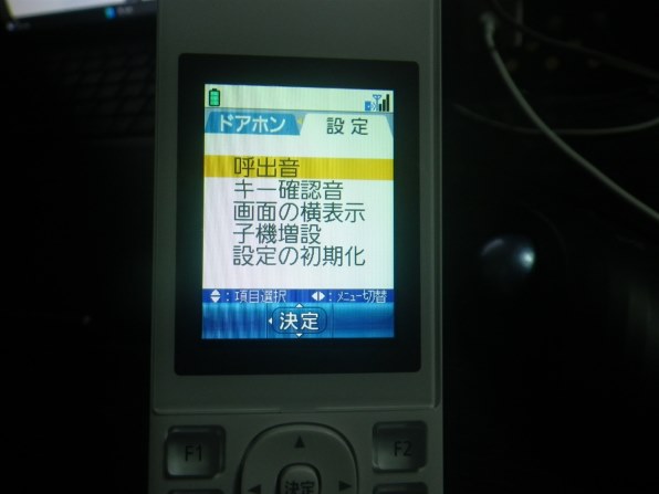パナソニック どこでもドアホン　VL-SWE210KLA Panasonic インターホン VL-SWE210KLA どこでもドアホン