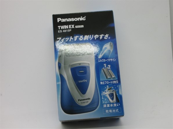 パナソニック ツインエクス メンズシェーバー 2枚刃　シルバー調　ES4910PP-SC i8my1cf 楽天市場】パナソニック ツインエクス メンズシェーバー 2枚刃