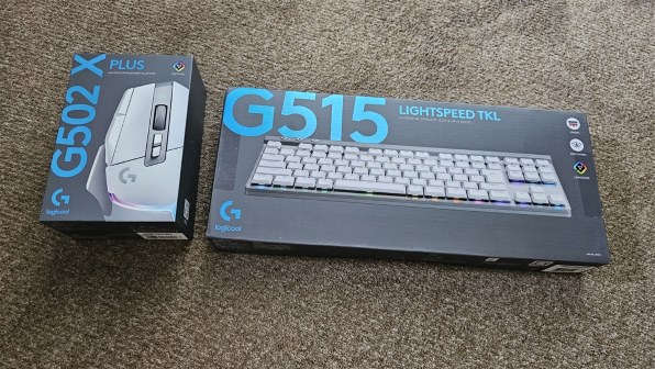 ロジクール G515 LIGHTSPEED TKL G515-WL-LNWH [ホワイト] 価格