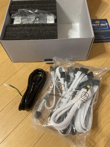 antec cx 700argb MSI MAG A850 お得セット antec cx 700argb