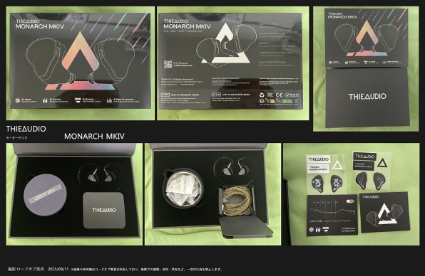 THIEAUDIO Monarch MKIV [Stellashot] レビュー評価・評判 - 価格.com