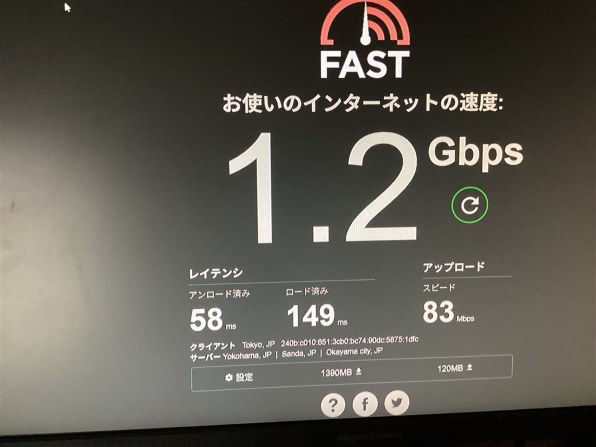 ZTE Speed Wi-Fi HOME 5G L13 [ホワイト] 価格比較 - 価格.com