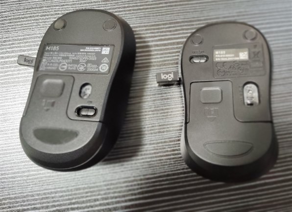M525の後継』 ロジクール Logicool Wireless Mouse M185 M185RD
