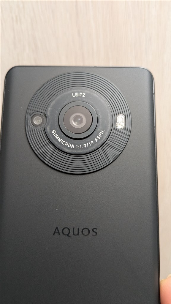 コスパ最高』 シャープ AQUOS R8 pro SIMフリー hirudoidoさんの