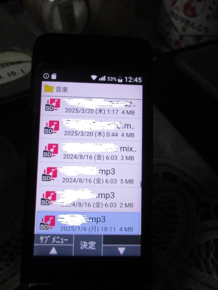 京セラ DIGNO ケータイ KY-42C [ホワイト] 価格比較 - 価格.com