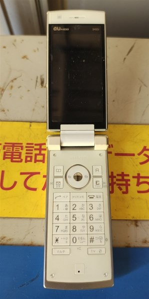 SHARP SH001 レッド折りたたみ式携帯電話 ムスビー｜【美品】 白ロム ガラケー 本体 au SH001 レッド
