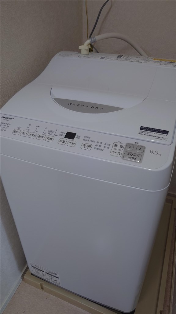 洗濯機 s_t_f_12_12 Amazon.co.jp: 積水樹脂商事(Sekisuijushishoji)セキスイ洗濯機