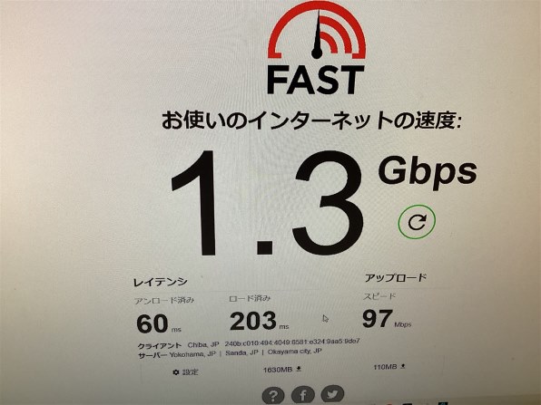 ZTE Speed Wi-Fi HOME 5G L13 [ホワイト]投稿画像・動画 - 価格.com