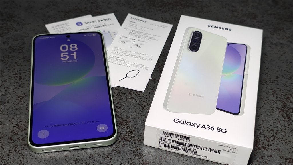 SAMSUNG - 【SIMフリー】Galaxy A36 5G｜256GB｜ライム【新品】 Galaxy Samsung A36 A366E Dual Sim 8GB RAM 256GB 5G ライム