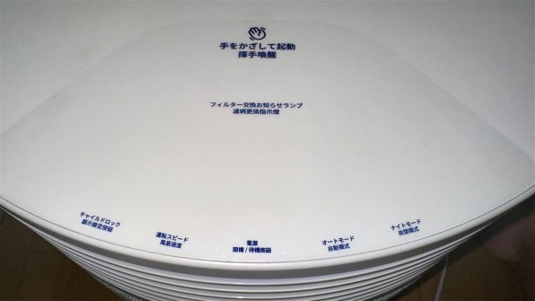 ブルーエア Blue Signature SP4i 112935 [ライトグレー]投稿画像・動画