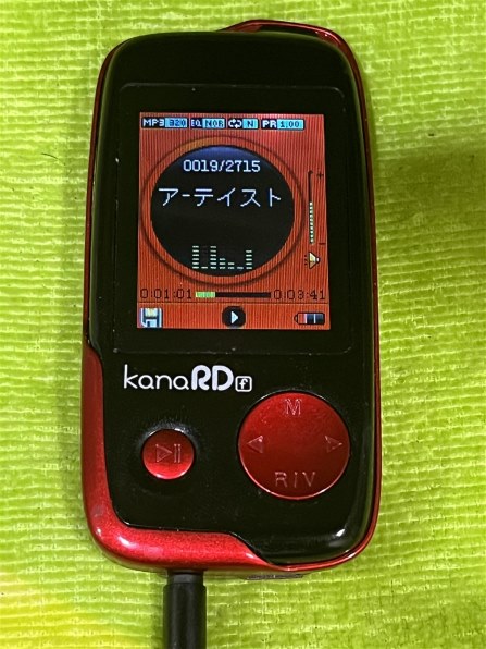 デジタルオーディオプレーヤー(DAP) レビュー・評価 - 価格.com