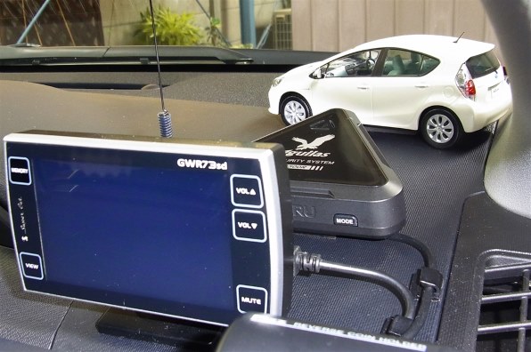 ユピテル Aguilas VE-S500R投稿画像・動画 - 価格.com