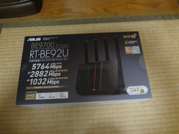 その他 RT-BE92U ASUS RT-BE92U｜WiFi 7｜ASUS 日本