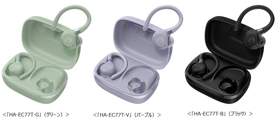 個々人の耳に這わせ易いフレキシブル構造、ANCと外音取込も搭載』 JVC