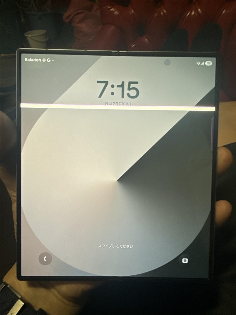 高いのに壊れやすい』 サムスン Galaxy Z Fold6 256GB au