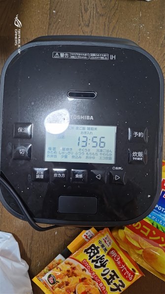 象印 炎舞炊き NW-PU10 価格比較 - 価格.com