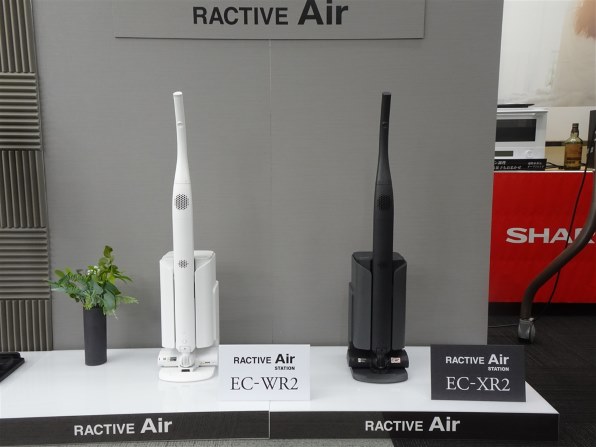 シャープ RACTIVE Air STATION EC-WR2-W [ホワイト系] 価格比較 - 価格.com