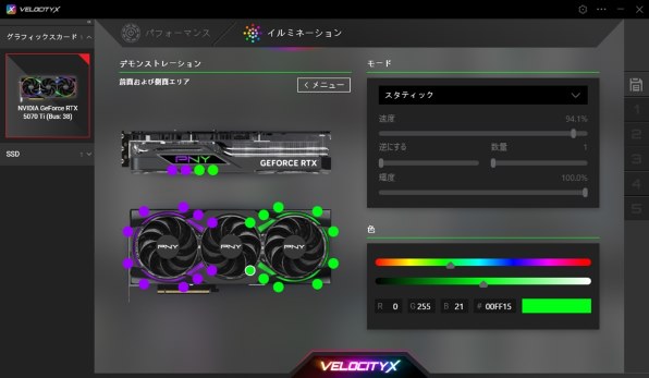 PNY GeForce RTX 5070 Ti 16GB ARGB Overclocked Triple Fan