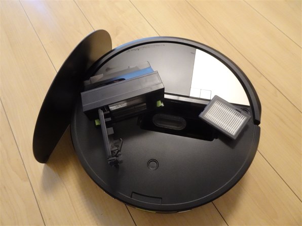 ルンバ♪出品 iRobot ルンバ Max 705 Combo +AutoWash 充電ステーション