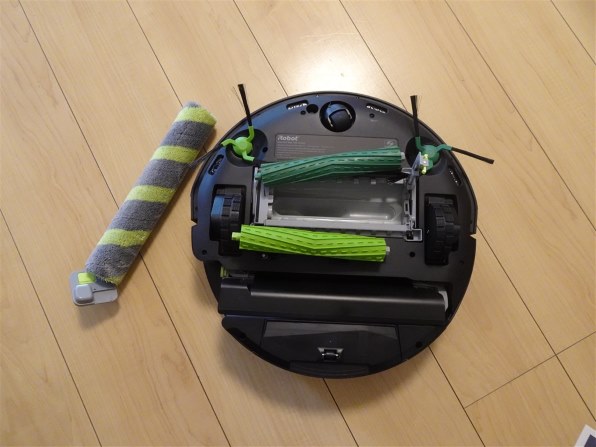 iRobot ルンバ Max 705 Combo +AutoWash 充電ステーション X185060
