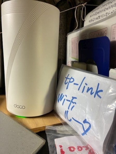 TP-Link Deco BE85(2パック) 価格比較 - 価格.com