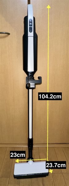 日立 かるパックスティック PKV-BK50P(C) [ベージュ] 価格比較