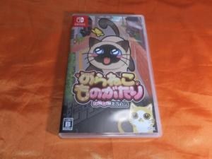 CFK のらねこものがたり ねこねこEdition [Nintendo Switch] 価格比較