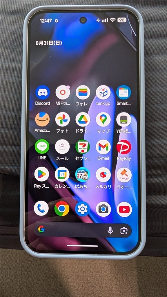 従順なPixel沼民にも許せることと許せないことがある』 Google Google