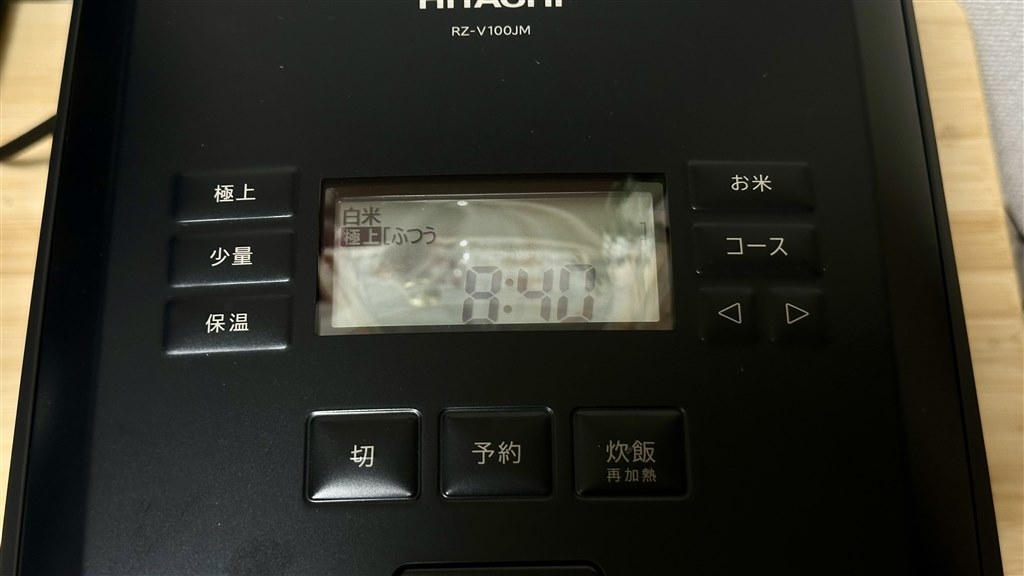 YM様 10膳 YM様 10膳 YM様 10膳