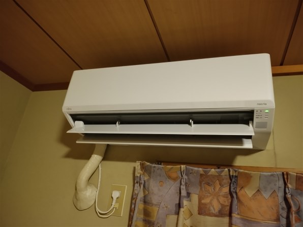 富士通ゼネラル ノクリア AS-C254R [ホワイト] 価格比較 - 価格.com