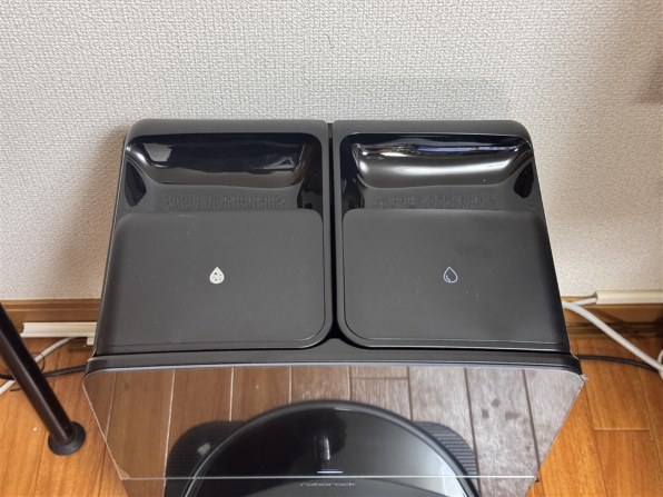Roborock Saros 10R S10R52-04 [ブラック] 価格比較 - 価格.com