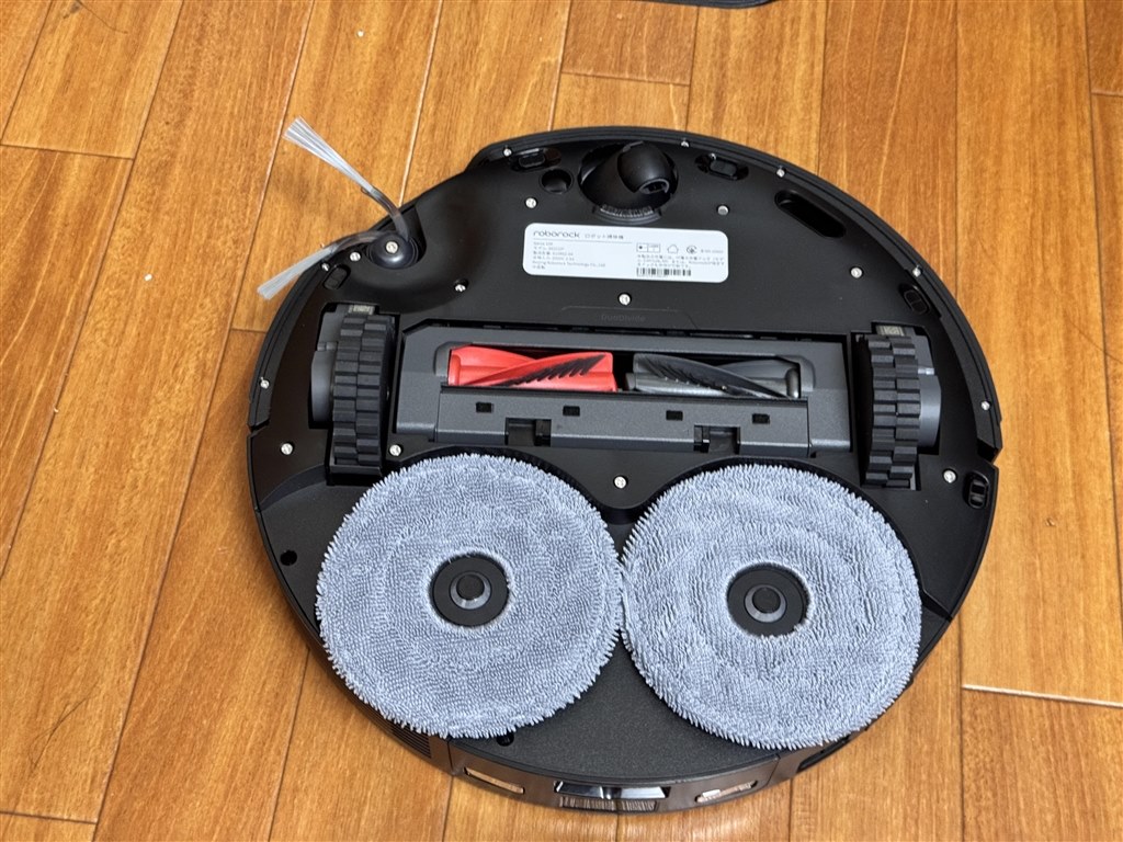 極薄ボディでどこでも入り込んで掃除できるフラグシップ』 Roborock
