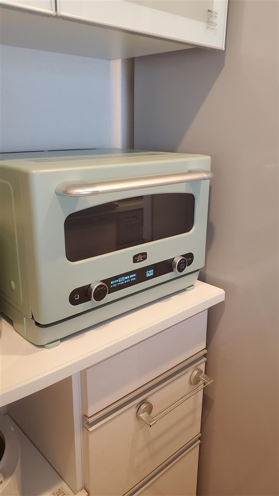 アラジンの良さが詰まったオーブンレンジ』 日本エー・アイ・シー