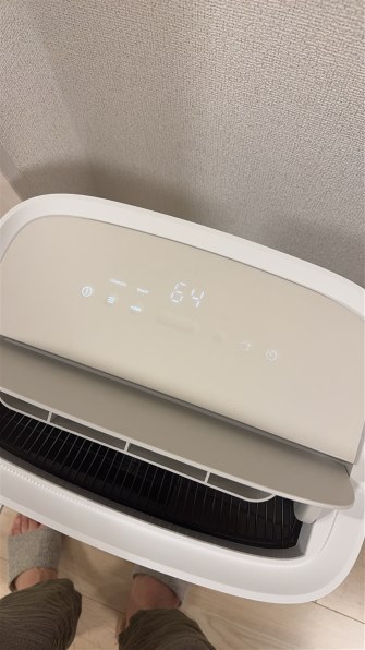 エレクトロラックス UltimateHome 500 EDH12TRBW3 [セラミックホワイト