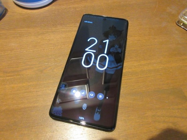 MOTOROLA motorola edge 40 neo SIMフリー [ブラックビューティ