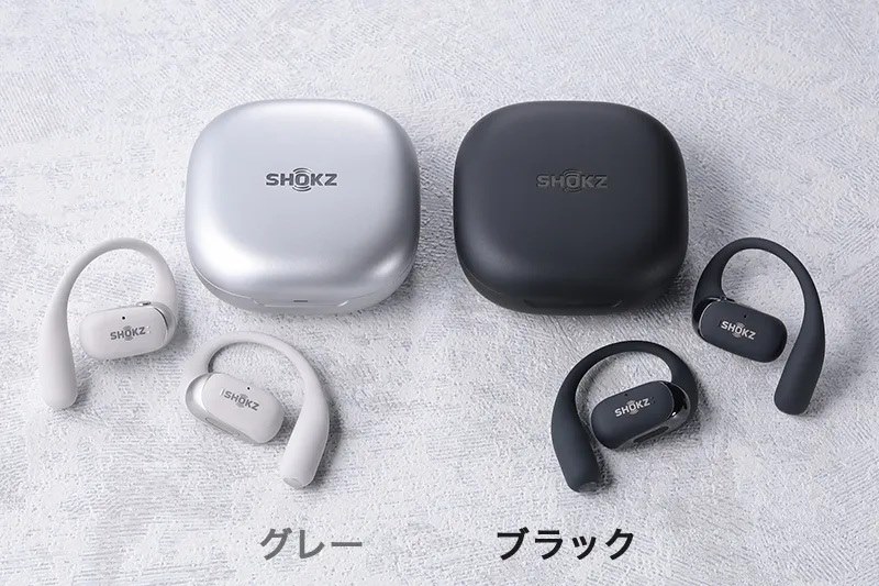 OpenFit 2+はQi充電とDolby Audio追加、Push操作がとても良い