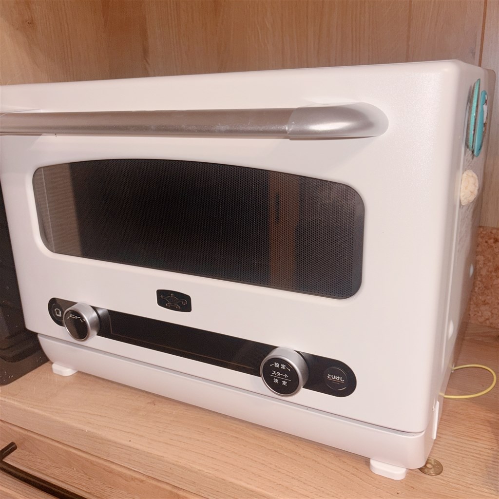 とにかくデザイン優勝！！』 日本エー・アイ・シー Aladdin