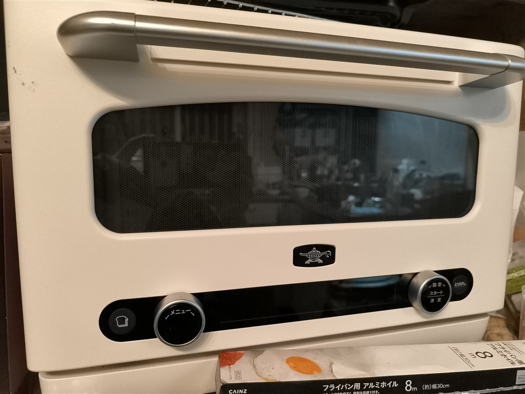 未使用 アラジン グラファイトオーブンレンジ AEM-G14A(W) 日本エー・アイ・シー Aladdin グラファイトオーブンレンジ AEM