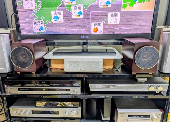 Victor コンポーネントシステムEX-HR99 スピーカースタンド付き