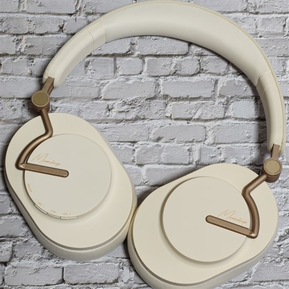 【新品未開封】水月雨 MOONDROP Edge ヘッドホン ホワイト 水月雨（MoonDrop） EDGE ホワイト｜新品通販フジヤエービック