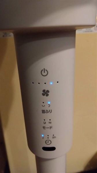 アイリスオーヤマ WOOZOO STF-DC15TEC-W [ホワイト] 価格比較