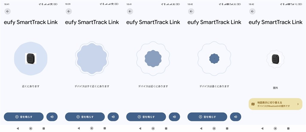 タビ（他の方は購入しないで下さい） Amazon.co.jp: イーサプライ タブレット iPad セキュリティ