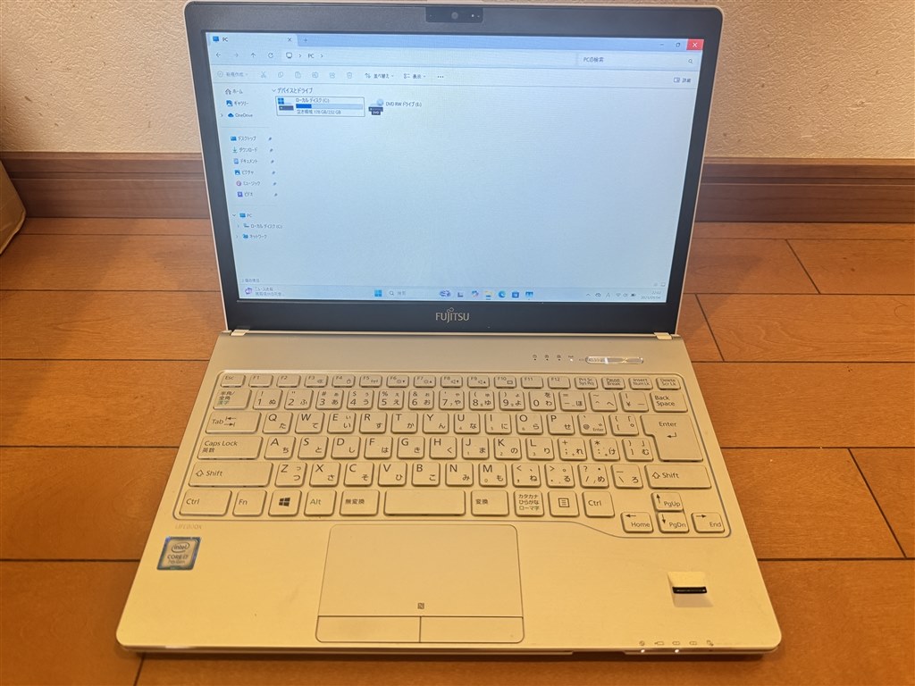 画面の大きさとモバイルの両立』 富士通 FMV LIFEBOOK SHシリーズ WS1